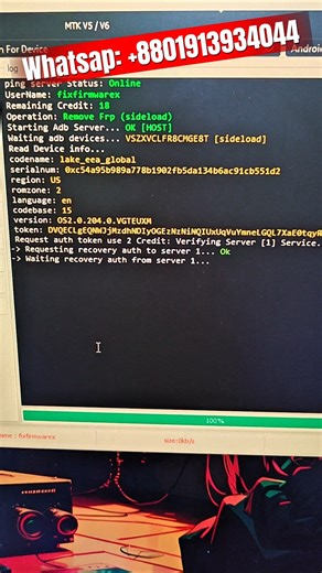Redmo 14C FRP Android 15 Unlock (LaKe) ✅