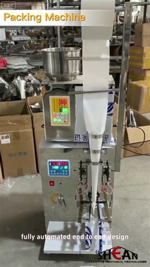 #packingmachine Three-Side Seal Sachet Packing Machine | Compact, Precise & Efficient