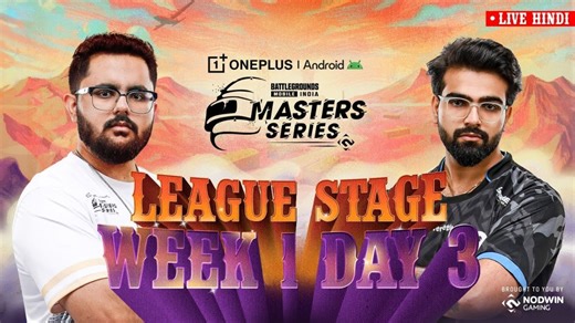 BGMI Masters Series 2025 League Day 3: Livestream, groups, map order, and how to watch