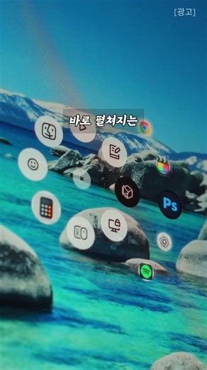 작업 속도 33% 빨라지는 역대급 마우스, 이거 쓰면 절대 다른 거 못 씁니다
