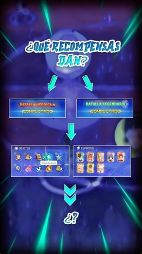 WHAT REWARDS DO WE GET ON THE NEW DIFFICULTIES? 💰💎| Inazuma Eleven Heroes' Victory Road