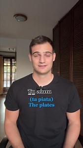 Articles in Greek! #learngreek | GreekwithDimitris