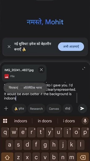 #gemini nano 3D Model...