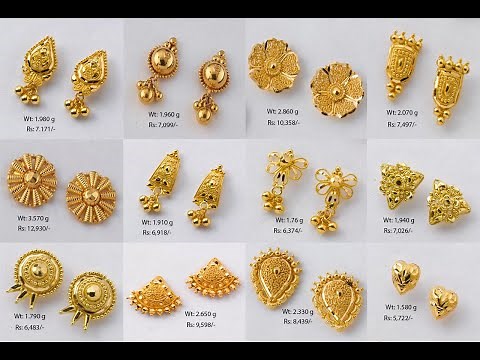 Stud Gold Earrings Designs with Price and Weight || Gold Studs Designs ||