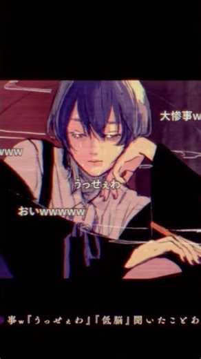 なにやってもうまくいかない / meiyo - Null (cover) #歌ってみた #cover #なにやってもうまくいかない #meiyo