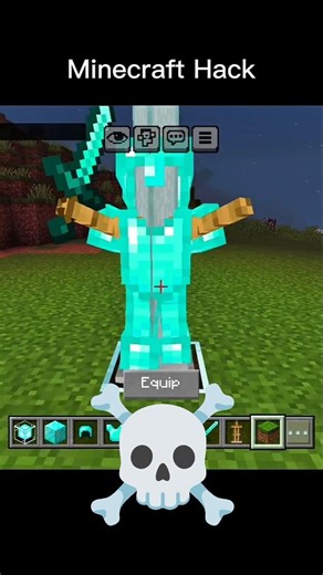 Minecraft Hack 🔥 #minecraft #trending #shorts