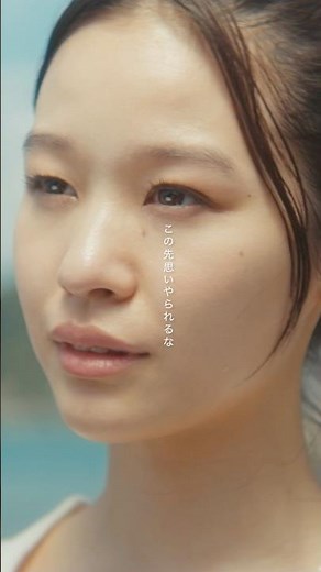 #wacci 「#彼女じゃなくなるのに」