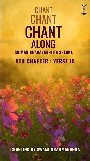 Bhagavad Gita | Chapter 9 | Verse 15 | Many Paths to One Truth #BhagavadGita #GitaChanting