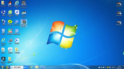 西门子S7-200系列PLC编程软件的安装