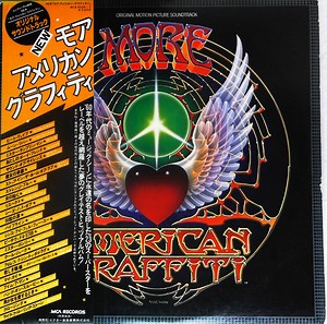 Various - Original Motion Picture Soundtrack - More American Graffiti