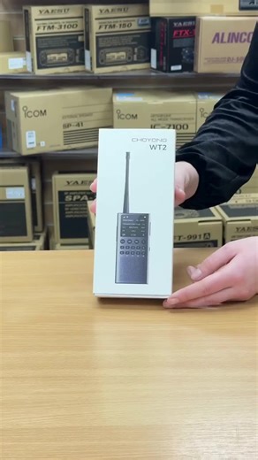 Discover the Choyong WT2: A Versatile Portable Radio