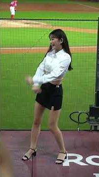 20230907 上班族趴 樂天女孩 Rakuten Girls 穎樂