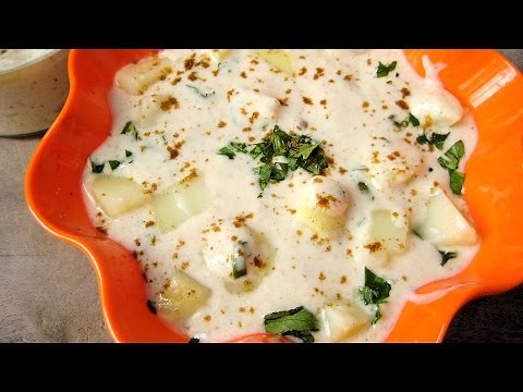 Potato Raita Recipe By Sonia Goyal @ ekunji.com
