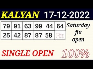 KALYAN DPBOSS Kalyan today 17-12-2022 | Kalyan chart | Trick today | Matka | Kalyan matka | Kalyan