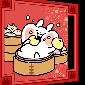 2.4K views · 397 reactions | PFP NFT Collection by Minto Popular social media characters have become cute illustrations✨ set the scene in Japan, Taiwan, Hong Kong, Korea, and Thailand Lineup Usagyuuun Betakkuma Mimi&Neko SugarCubs Please check it out https://lin.ee/9QJGuY1/qbko #nft #doshi #usagyuuun #collectibles #nftart | Usagyuuun | Facebook