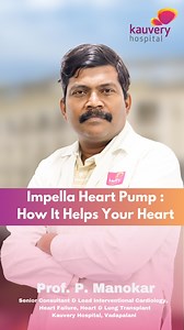 1K views · 14 reactions | The Impella Heart Pump plays a crucial role...