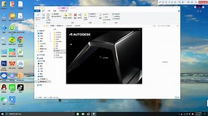 AutoCAD 2023 安装详解