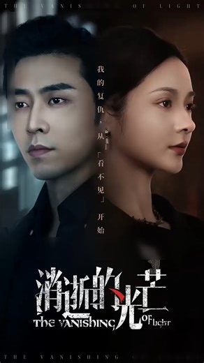 5M views · 163K reactions | Una caída accidental ayudó a una niña ciega a recuperar la vista | Annabella Higgins | Facebook