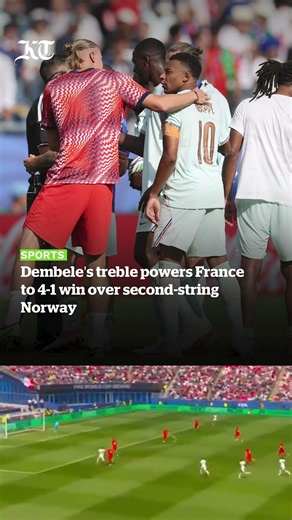 Dembele’s Treble Sends France Into Last 32 #shorts