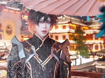 今后…你毋需积雪为食了 #初雪跨次元 #原神 #原神纳塔 #原神玩家还是太全面了 #初雪氛围感转场闯进cos圈了