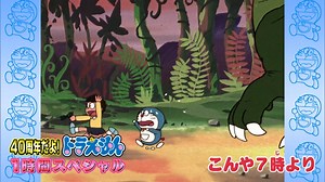 8.4K views · 496 reactions |...