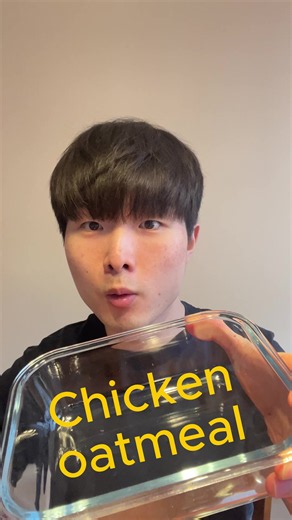 Chicken Oatmeal Recipe: Savory Oatmeal with Halal Chicken Breast