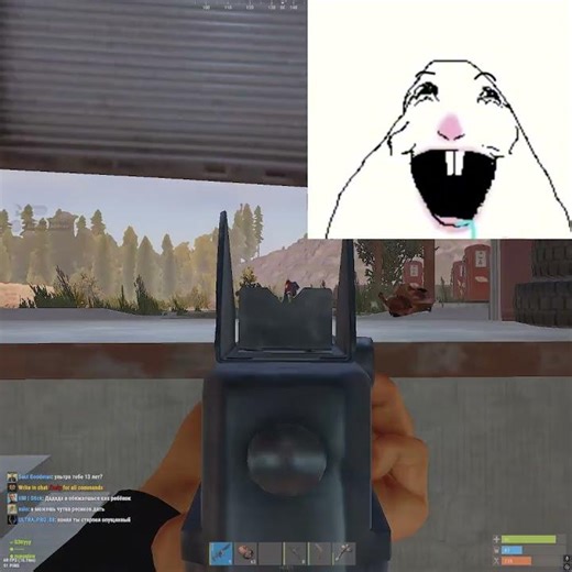 Rust n1 зажым с томика