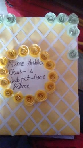 12th home science practical file 🗄️#homescience #trendingshorts #file #12thclass #practical