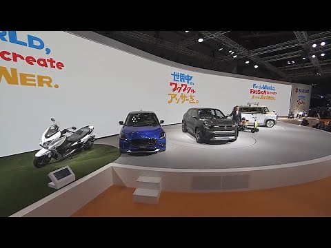 JAPAN MOBILITY SHOW 2023 スズキ プレスブリーフィング