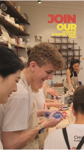 Join our Chinese Summer Camp 2025! Sign up for a summer you’ll never forget DM us for more details! | That's Mandarin: Study Chinese in China