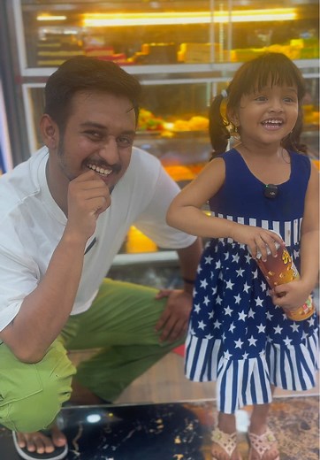 Bombay Sweets: Wanga Wanga Delight