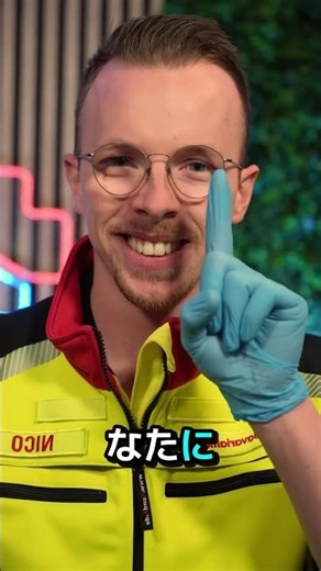 指から抜けない指輪を外す方法