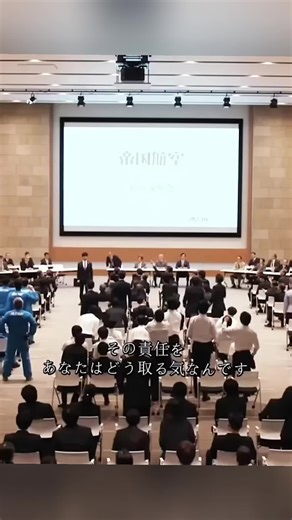 原聲 - jcs.cybを使っているjcs.cyb (@jcs.cyb)の動画