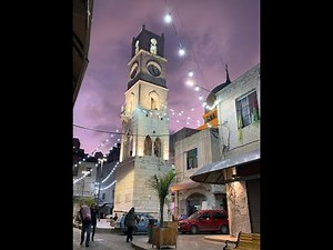 Old City Of Nablus
