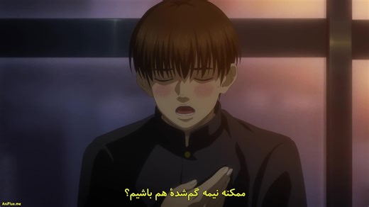 انیمه بابان‌بابان‌بان خون‌آشام Babanbabanban Vampire قسمت 1