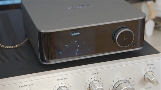 Watch Digital VU Meter ﹙Wiim Ultra streamer﹚ on Amazon Live