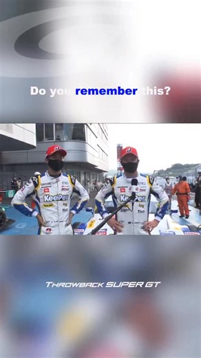 🎬 Throwback: 2020 Round 1 GT500 Winner No.37 KeePer TOM'S GR Supra @team_toms.official @ryohirakawa0307 @nickcassidy_ #SUPERGT #スーパーGT | SUPER GT