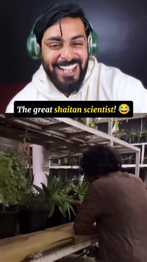 @chinushorts_reaction on Instagram: "The great shaitan scientist 😂 #meme #memes #reaction #reactionvideos #comedy"