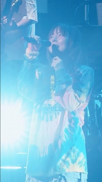 aiko「シアワセ」#aiko #シアワセ #llp23