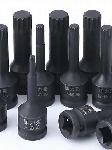 1/2" Square Drive Torx Screwdriver Bits 12 Point Spline Pneumatic Driver Socket Bit