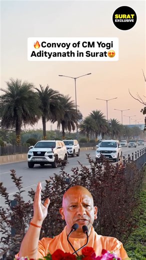 Surat exclusive on Instagram: "Convoy of CM Yogi Adityanath in Surat 🔥 Follow @suratexclusive for more 😍 . . . #suratexclusive #suratcity #surat #yogiadityanath"