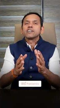 💊 BP ki pills zindagi bhar? | सच जानना ज़रूरी है ❤️‍🩹