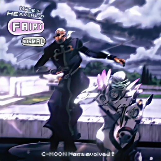 Pucci as a Pokemon trainer || sound design by @GokuPonch || SONG: MONTAGEM ULTRON by @Nakama & MXRCVRY || #mangaedit #animefyp #jojo #pucci #pokemon