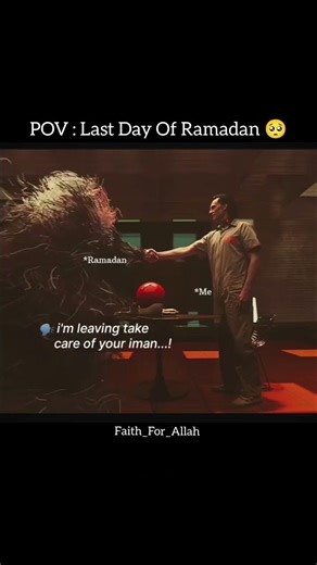 Last Day of Ramadan🥺❤️‍🩹#allah#ramadan#islam#quran#like#share#subscribe#viral#shorts#explore#status