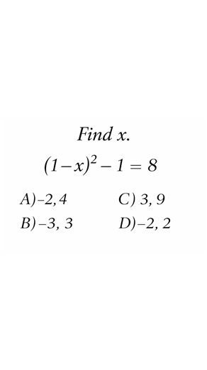 Solve the equation ✨