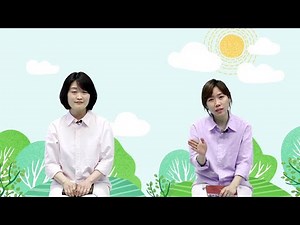 [주일 어린이 온라인 예배] 하나님이 요나를 통해 니느웨에 사랑을 전하셨어요 (요나 1-4장)_주일예배_베이직교회_20210613
