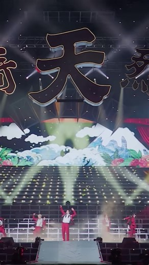 SMAP 華麗なる逆襲 & Key to LIT - Mステ 秘蔵映像？