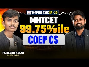 How Parikshit Cracked MHT-CET with 99.75%ile & Got COEP CS | #mhtcet2026