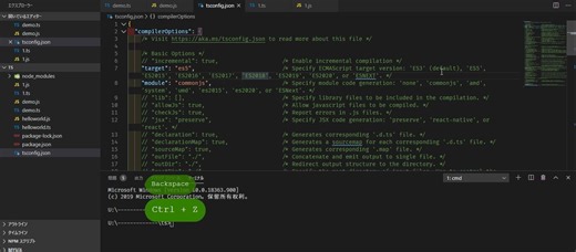 [TypeScript] 让tsc正常编译let,不转换为var