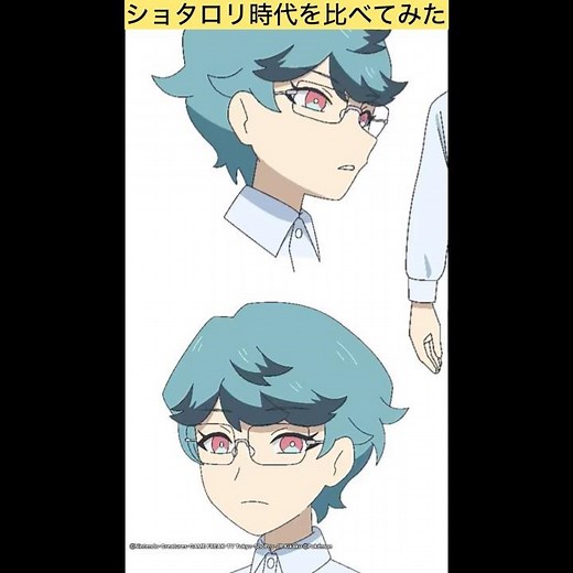 【アニポケ】リコロイ編キャラのショタロリ時代を比べてみた#shorts #スピネル